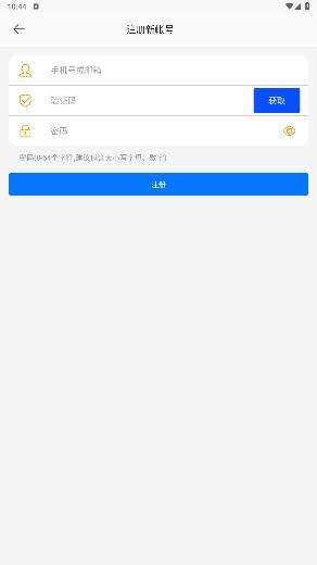 阿森纳输球后疯狂庆祝，弗林蓬：我是在庆祝我和朋友打赌赢了